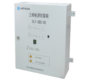 海鹏信-防雷产品